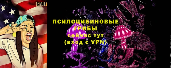 мефедрон VHQ Беломорск